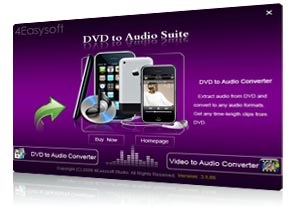 DVD to Audio Suite Screen