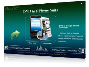 DVD to Gphone Suite Screen